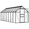 Greenhouse Anthracite Aluminum 14.3 ft¬≤