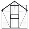 Greenhouse Anthracite Aluminum 14.3 ft¬≤